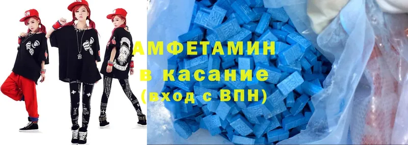 Amphetamine Premium  Сыктывкар 